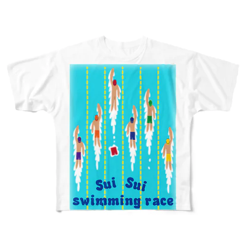 スイスイスイミングレース♪ フルグラフィックTシャツ