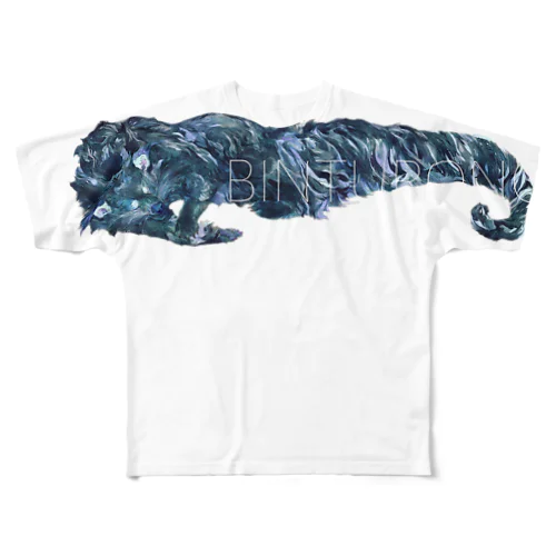 BINTURONG All-Over Print T-Shirt