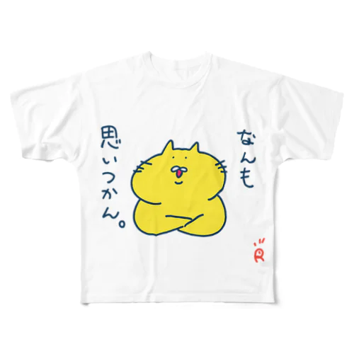 なんも思いつかんネコ フルグラフィックTシャツ