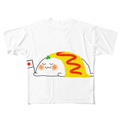 オムライスぐらし！ フルグラフィックTシャツ