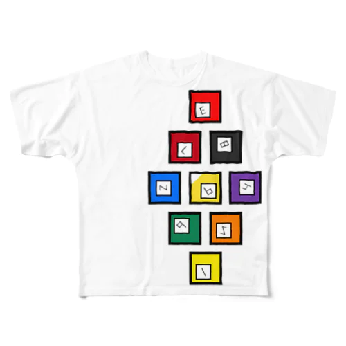 『９〼』ダイセンタイ All-Over Print T-Shirt