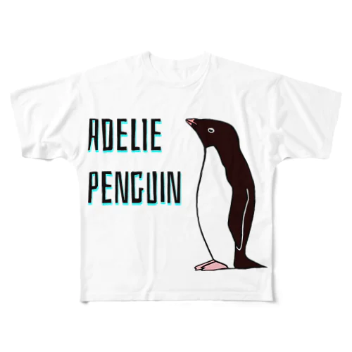 Adelie penguin(アデリーペンギン) フルグラフィックTシャツ