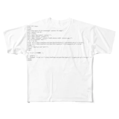 HTML5で作成する時の必要最小限のテンプレート フルグラフィックTシャツ