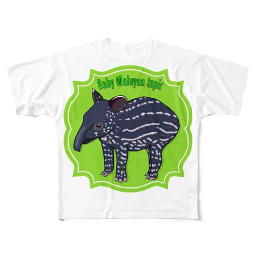 Baby Malayan tapir(マレーバクの子供) All-Over Print T-Shirt