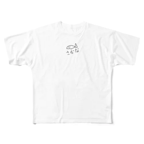 さかな フルグラフィックTシャツ