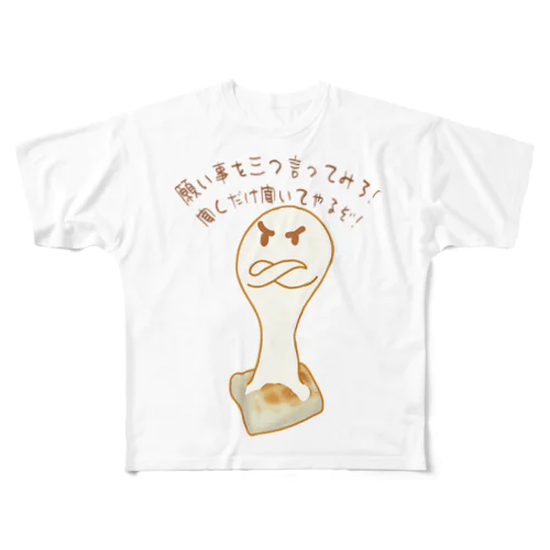 願い事を叶えてくれそうな餅 All-Over Print T-Shirt