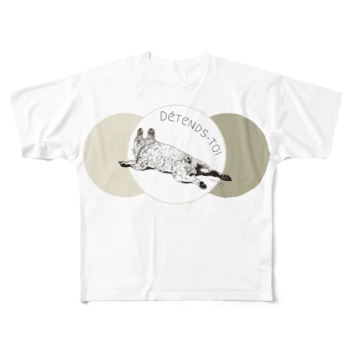 リラックスしてね【Détends-toi】 All-Over Print T-Shirt
