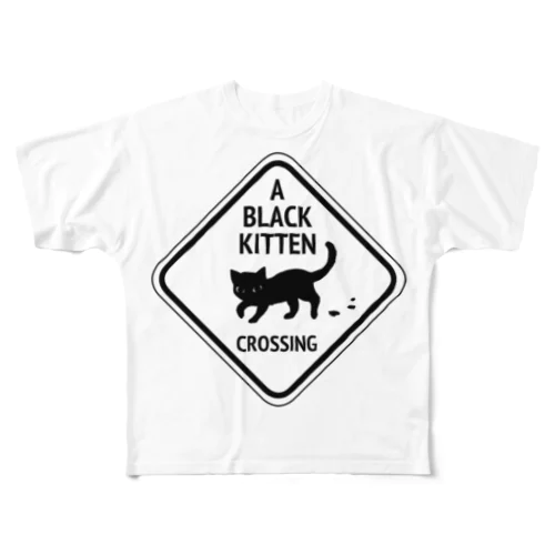 ちっこい黒猫通ります！ フルグラフィックTシャツ