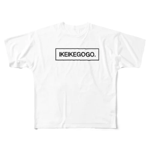 IKEIKEGOGO フルグラフィックTシャツ