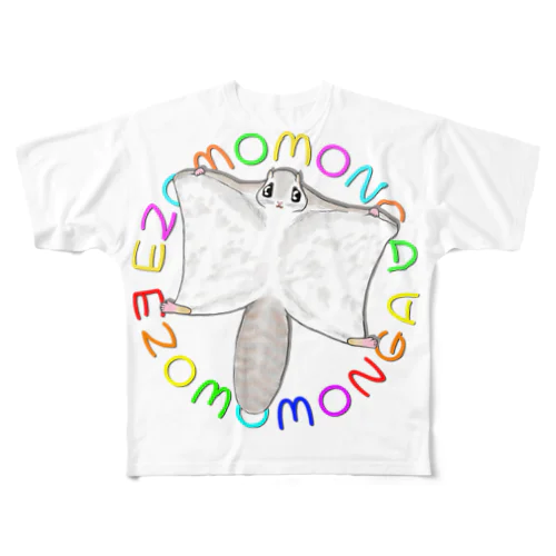 EZOMOMONGA(エゾモモンガさん) フルグラフィックTシャツ