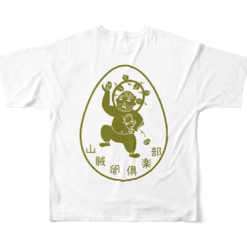 山賊卵倶楽部ロゴOD All-Over Print T-Shirt