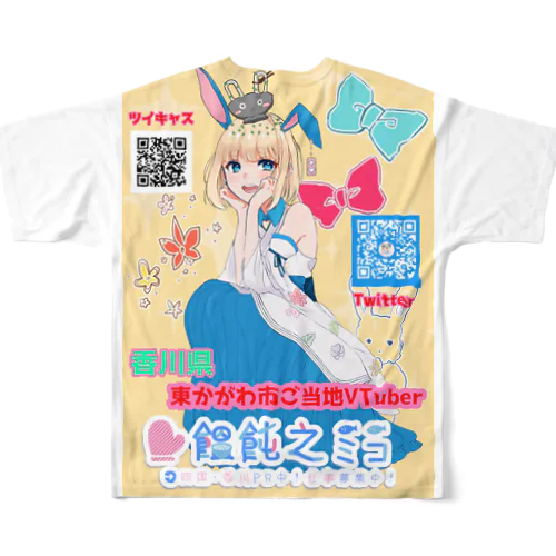 布教用みこち All-Over Print T-Shirt