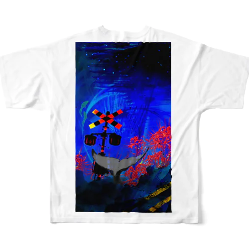 夢でみたやつ。 All-Over Print T-Shirt