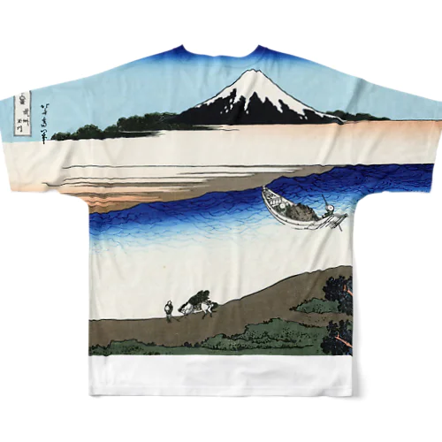 Fujiyama ukiyoe 葛飾北斎_冨嶽　武州玉川 All-Over Print T-Shirt