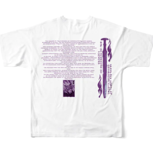 Abraham KusanagiSwordグラフィックT All-Over Print T-Shirt