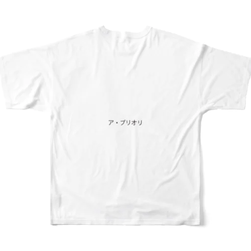 アプリオリ　 All-Over Print T-Shirt