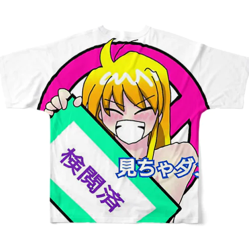 オリキャラ「リク②」 All-Over Print T-Shirt