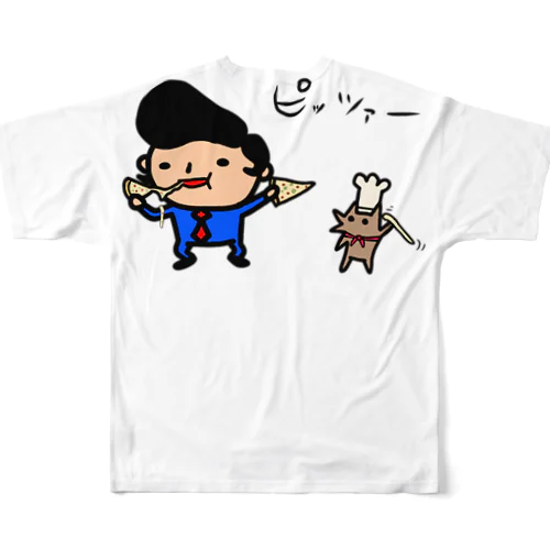 パザピザプザペザポザ。。 フルグラフィックTシャツ