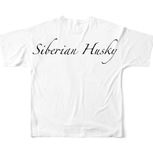 Siberian Huskyを推す フルグラフィックTシャツ