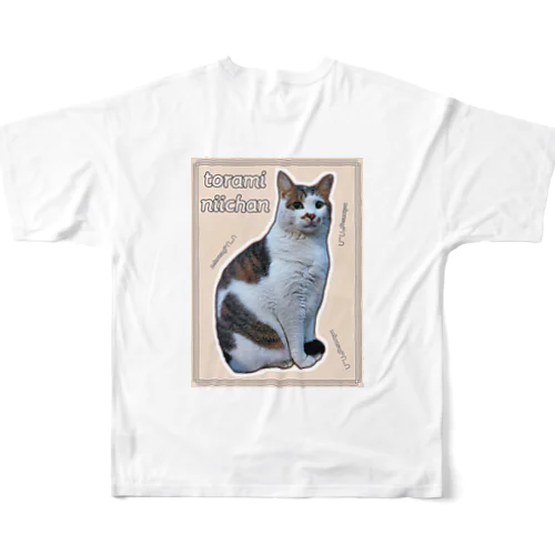 トラミ兄ちゃん自画像(ベージュ)【nekousagi*∩..∩ロゴ入りです】 All-Over Print T-Shirt