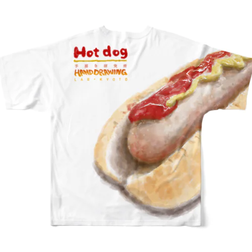 HOT DOG フルグラフィックTシャツ