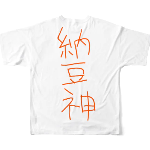 納豆神 All-Over Print T-Shirt