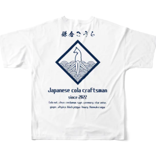 鎌倉こうら All-Over Print T-Shirt