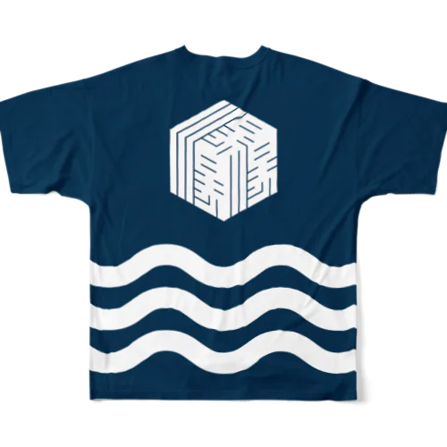 湯の角字・波（濃藍） フルグラフィックTシャツ