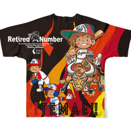 ★夏だ！祭りだ！【猛牛！に跨る】ITEMAE!!  バッファ君 All-Over Print T-Shirt