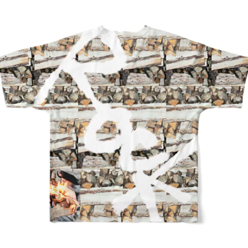 窯焚きフルグラフィックＴシャツ All-Over Print T-Shirt