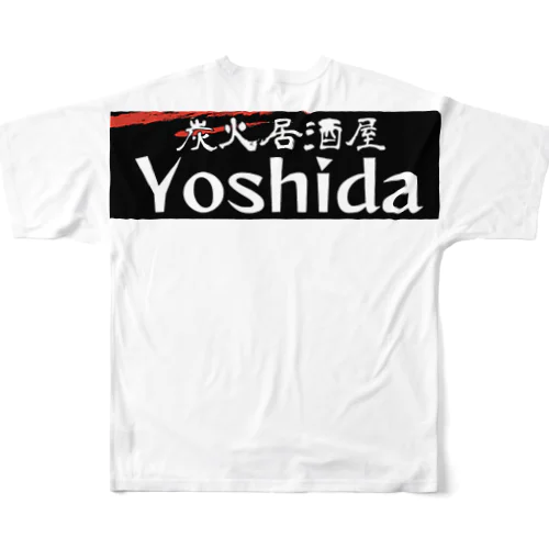 炭火焼居酒屋Yoshida All-Over Print T-Shirt