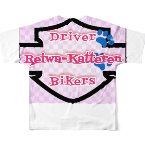 れいわ勝手連Driver&Bikers１番 フルグラフィックTシャツ