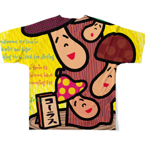 菌糸体胞子(K) All-Over Print T-Shirt