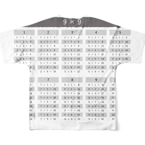 9×9 All-Over Print T-Shirt