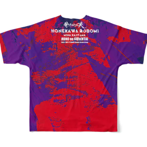 KAJIYAMA All-Over Print T-Shirt