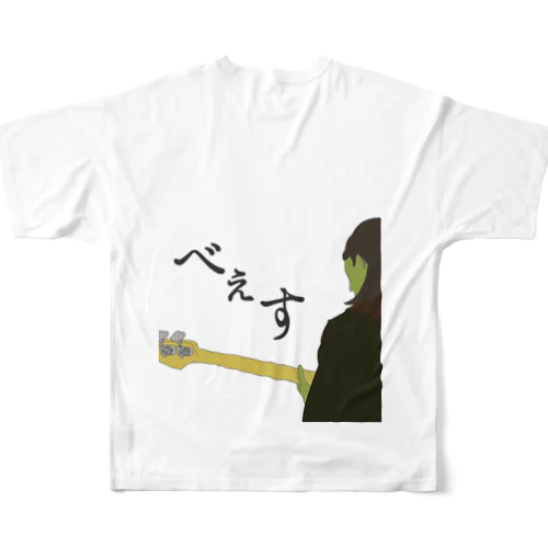 べぇす All-Over Print T-Shirt