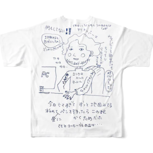 ネネさんの落書き All-Over Print T-Shirt