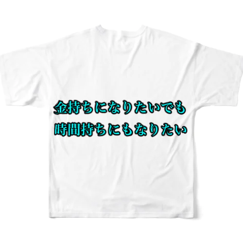 欲望剥き出したグッズ作りました！ フルグラフィックTシャツ