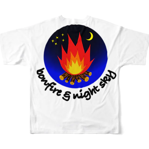 bonfire&night sky フルグラフィックTシャツ