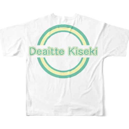 deai kiseki であい　きせき　出会い　奇跡　出逢い フルグラフィックTシャツ