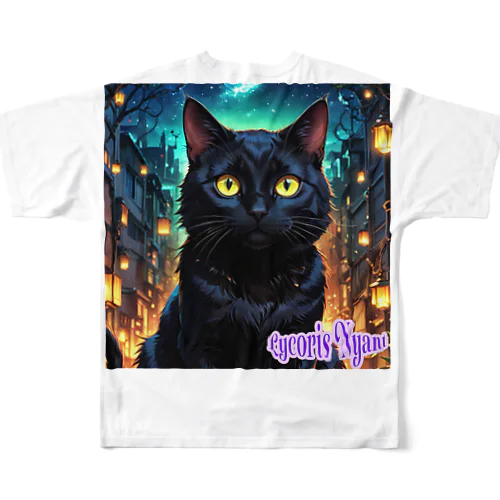 りこりすにゃんと「黒猫のニャンゴ」 All-Over Print T-Shirt