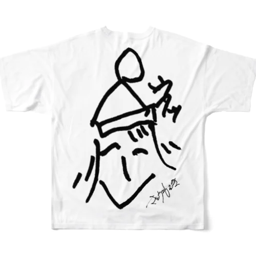 似顔絵描いてもらった(さとうもときさん編) All-Over Print T-Shirt