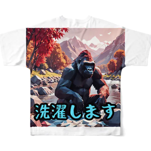 洗濯ゴリラ フルグラフィックTシャツ