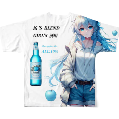 青林檎➰GIRL'S 酒場💕vol.1 All-Over Print T-Shirt