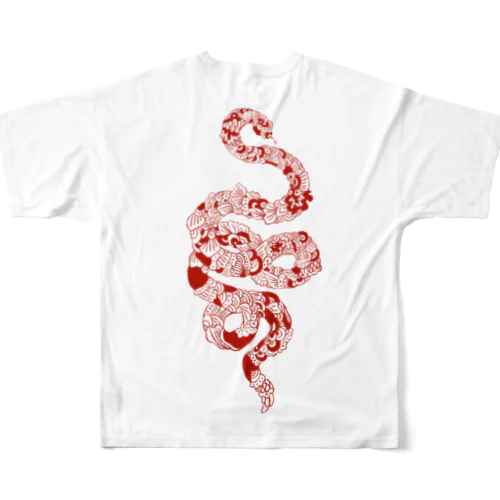 蛇 (赤) All-Over Print T-Shirt