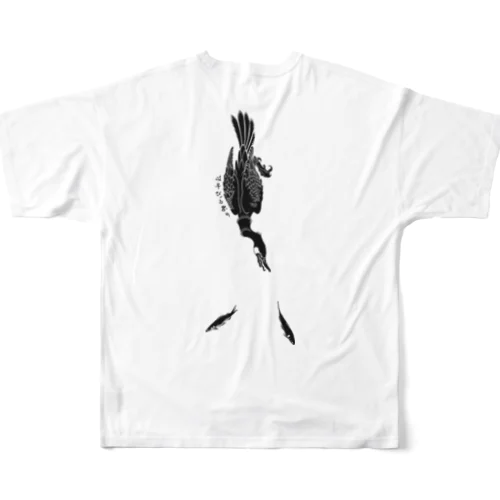 岐阜びぃる祭り長良川鵜飼 All-Over Print T-Shirt
