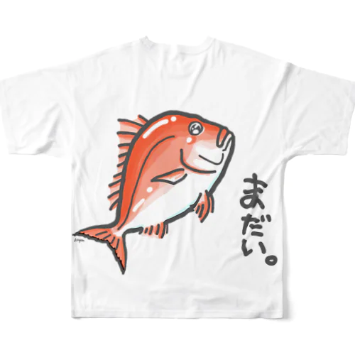 まだい。 フルグラフィックTシャツ