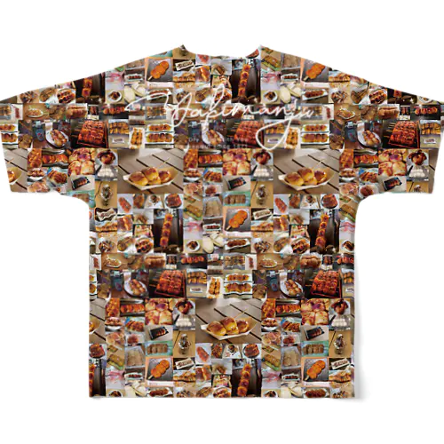 みんな大好き！焼きまんじゅう All-Over Print T-Shirt