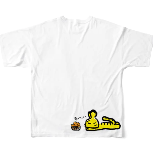 ぐーたらとらちゃん All-Over Print T-Shirt