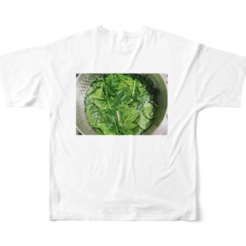 茹でられるほうれん草 All-Over Print T-Shirt